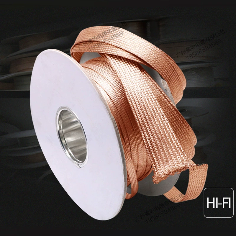 Pure copper braided mesh sleeve, high-density shielding mesh, speaker audio signal line shielding shock-absorbing mesh, retractable