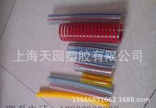 �S��ֱ�N  PVC�w�� PVC���� �z�� ������ϩ������ �D����