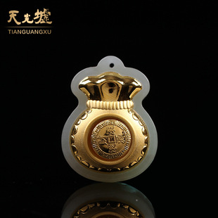 Натуральный Hetian Jade Pendant Fige Source Rolling Gold Inladaid Jade Bag Jade Pendant Ohlosale производитель ювелиров Прямые продажи HTJ1059