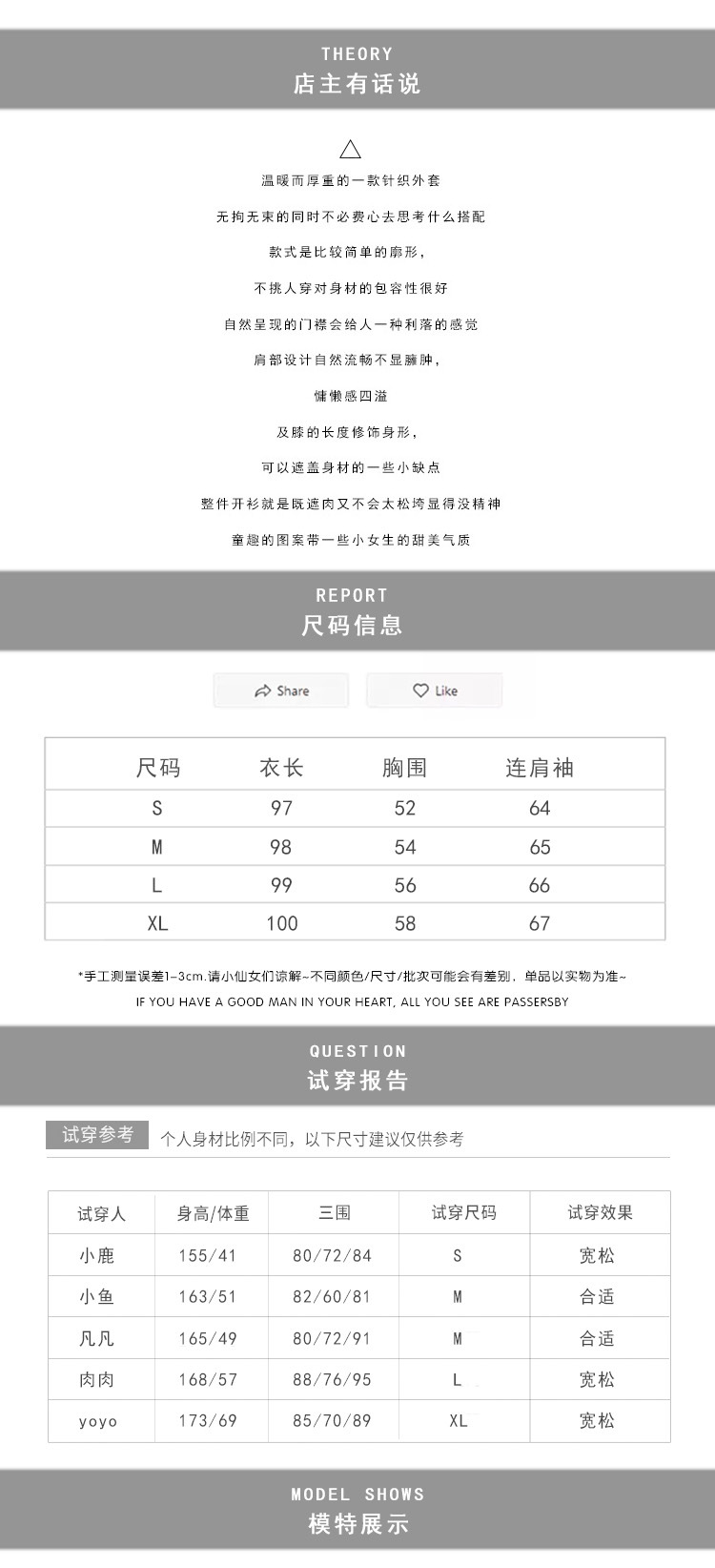 Pull femme en Acrylique - Ref 3414577 Image 6