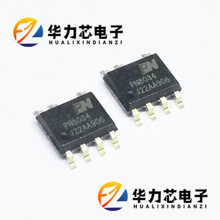 ԭ�bPN8034 SOP7 ԭ�Sо�i΢ 2.4W-3W�����ܷǸ��x���Dֱ��оƬ