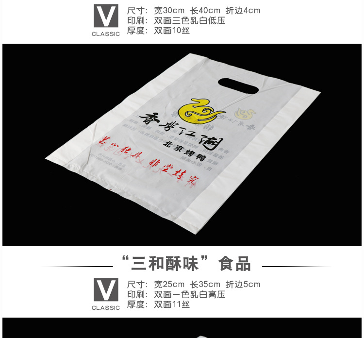 O1CN017Rn2FU1zAjthbrHkk_!!1816