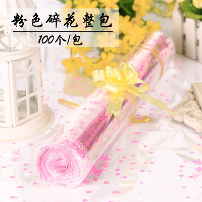 Doll packaging bag plush toy doll storage dust bag fancy marshmallow packaging bag transparent plastic bag