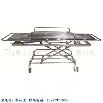 盛德厂家电动妇科手术床多功能平移手术床MD-606不锈钢升降车|ms