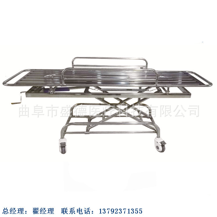 盛德厂家电动妇科手术床多功能平移手术床MD-606不锈钢升降车|ms