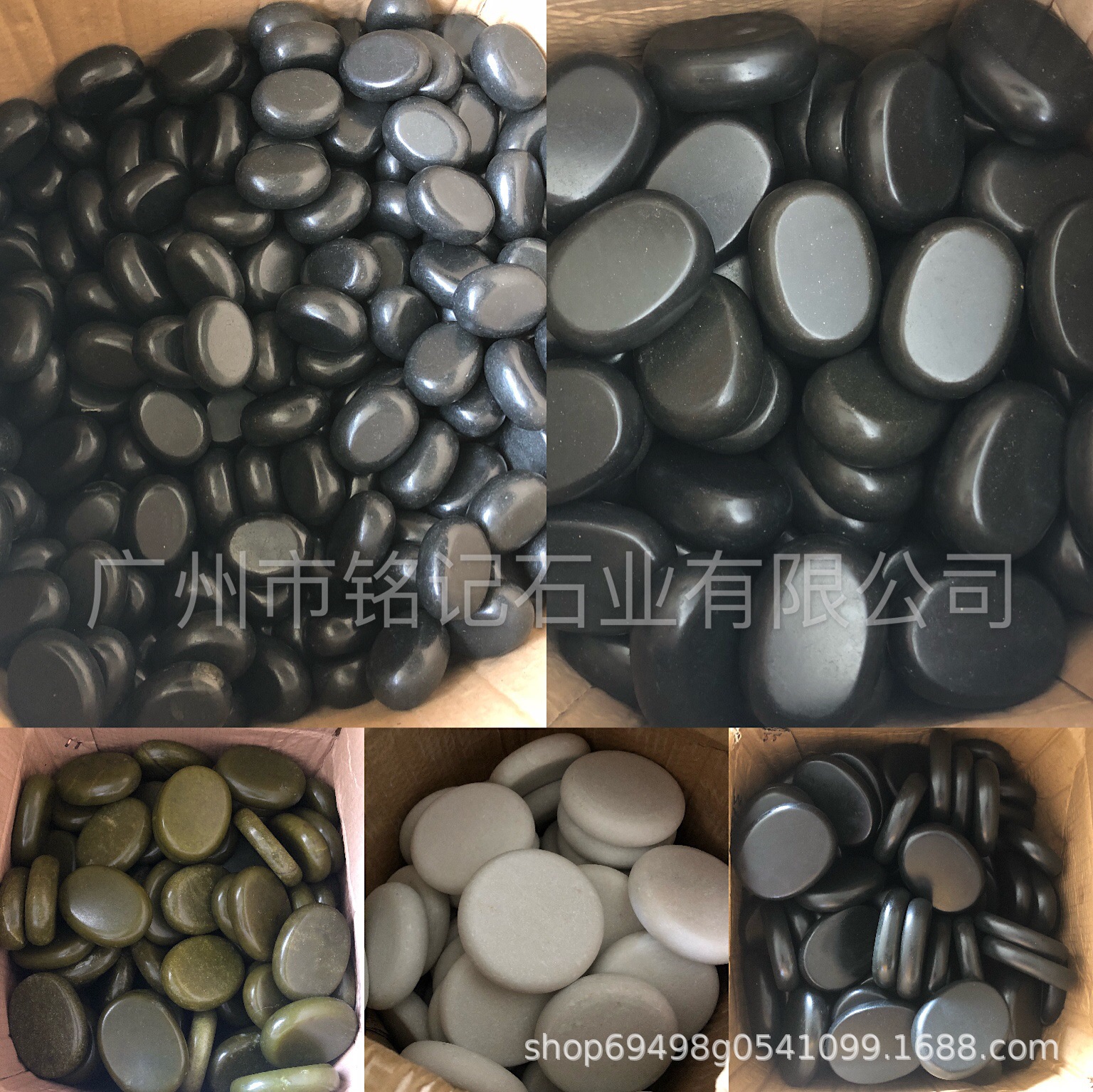 08e40f7d5fbb5d0e3166efac31e5ab