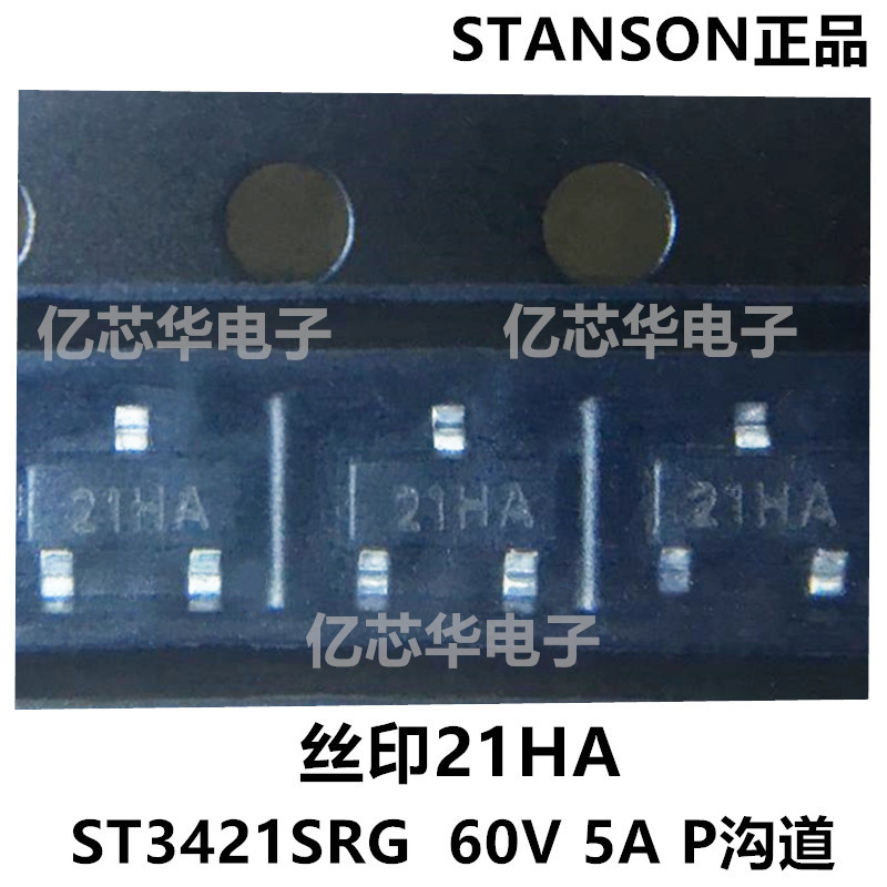 STANSON Original ST3421SRG 60V 5A SOT-23 P-channel AO3421 MOS FET