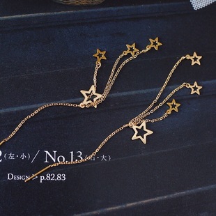 ����������Ǖr�����Ķ������KΨ��Ů�� ���18K�𲻵�ɫ