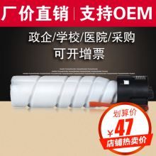 ��̩�m���� ADT268S�ۺ�AD-268ī��ͲAD305��ӡ�Cī��AD368̼��