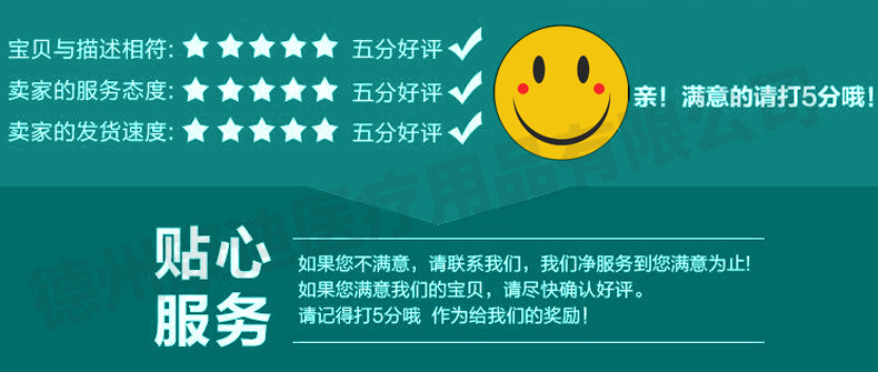 康迪口罩详情_13.jpg