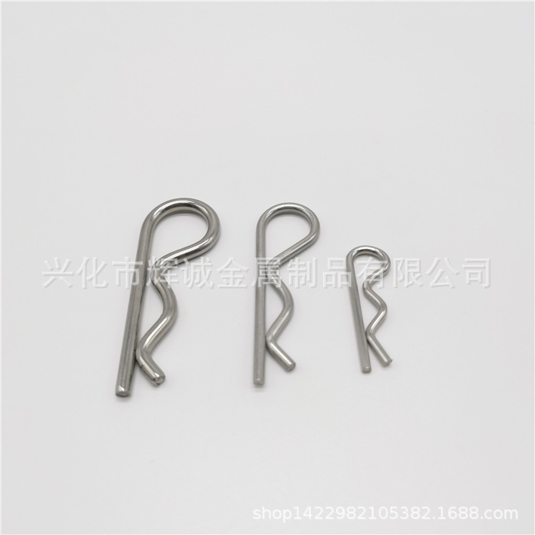 辉诚 B型R形销 闭口开口发夹销 304不锈钢弹簧卡销 插销锁销