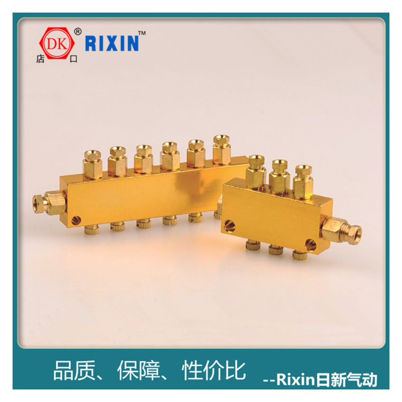 ͭ�ڿ���ֱ����ͷ�͹ܽ�ͷ 1/8-4MM ����� ��������