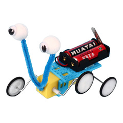 科技小製作小發明電動爬蟲機器人男孩 小學生DIY創意手工作品材料