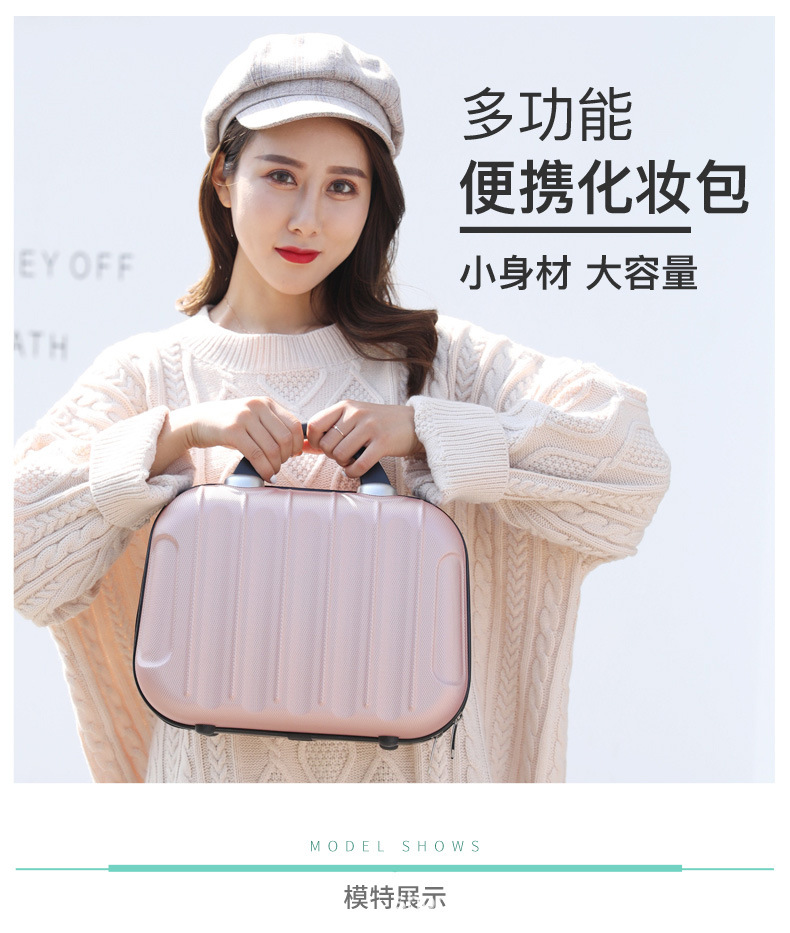 直条化妆包新图详情-连_01.jpg