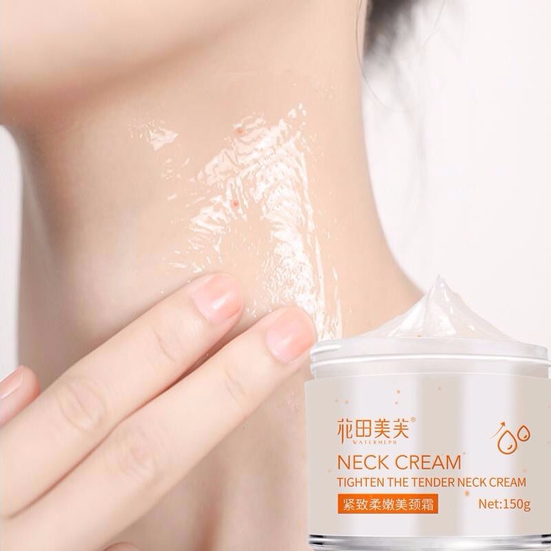 花田美芙緊致柔嫩美頸霜 頸部補水保濕提拉頸紋霜提拉按摩膏