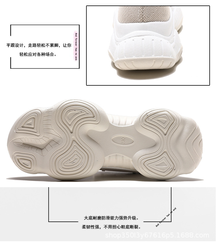 Baskets femme en Microfibre - Ref 3420963 Image 10