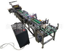 ͨнճC,ȫԄ⾀ճxճωC,ݙC