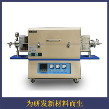 萊步科技OTL1200-80管式爐 氣氛管式爐 實驗高溫電爐 管式爐