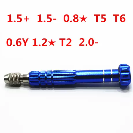 Blue [separate handle]]