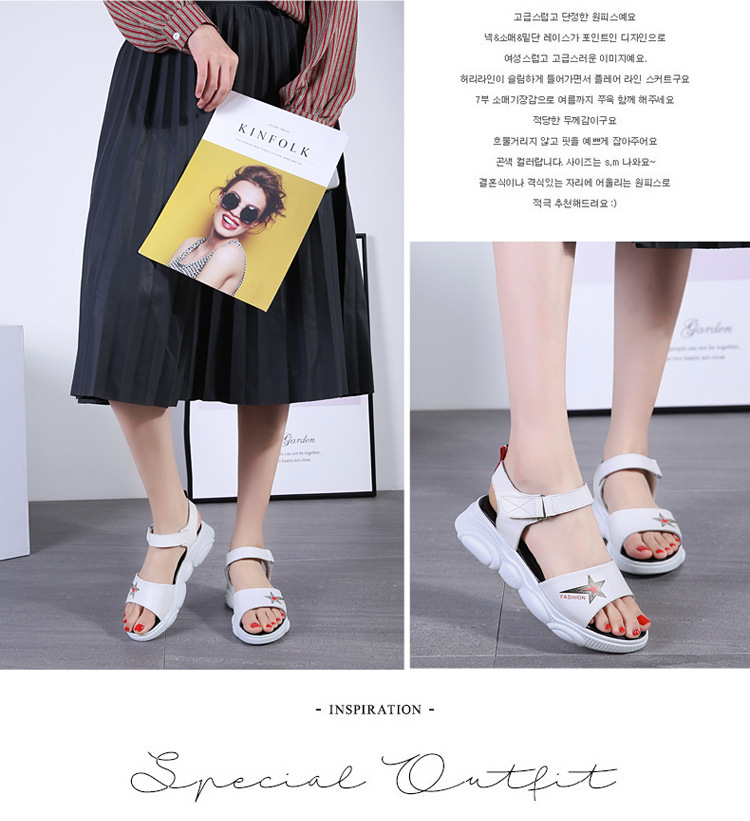 Chaussures été pour femme en Caoutchouc - Ref 3345649 Image 22