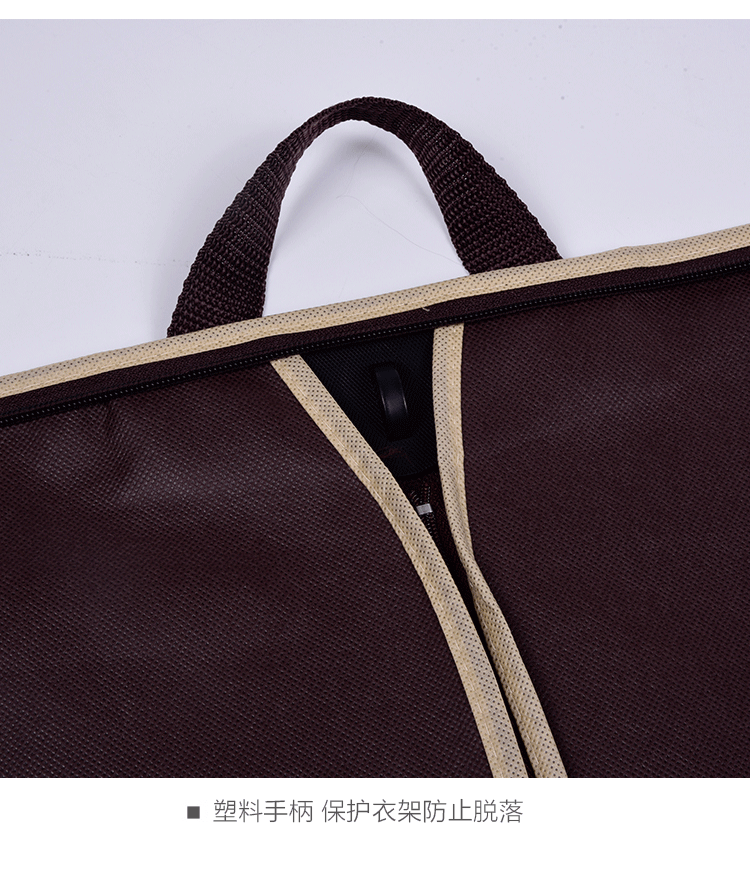 QQ图片20190801140949_15