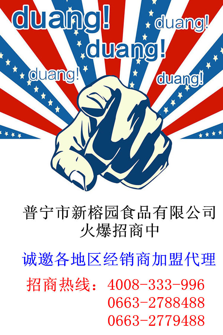 9017255445_858938501