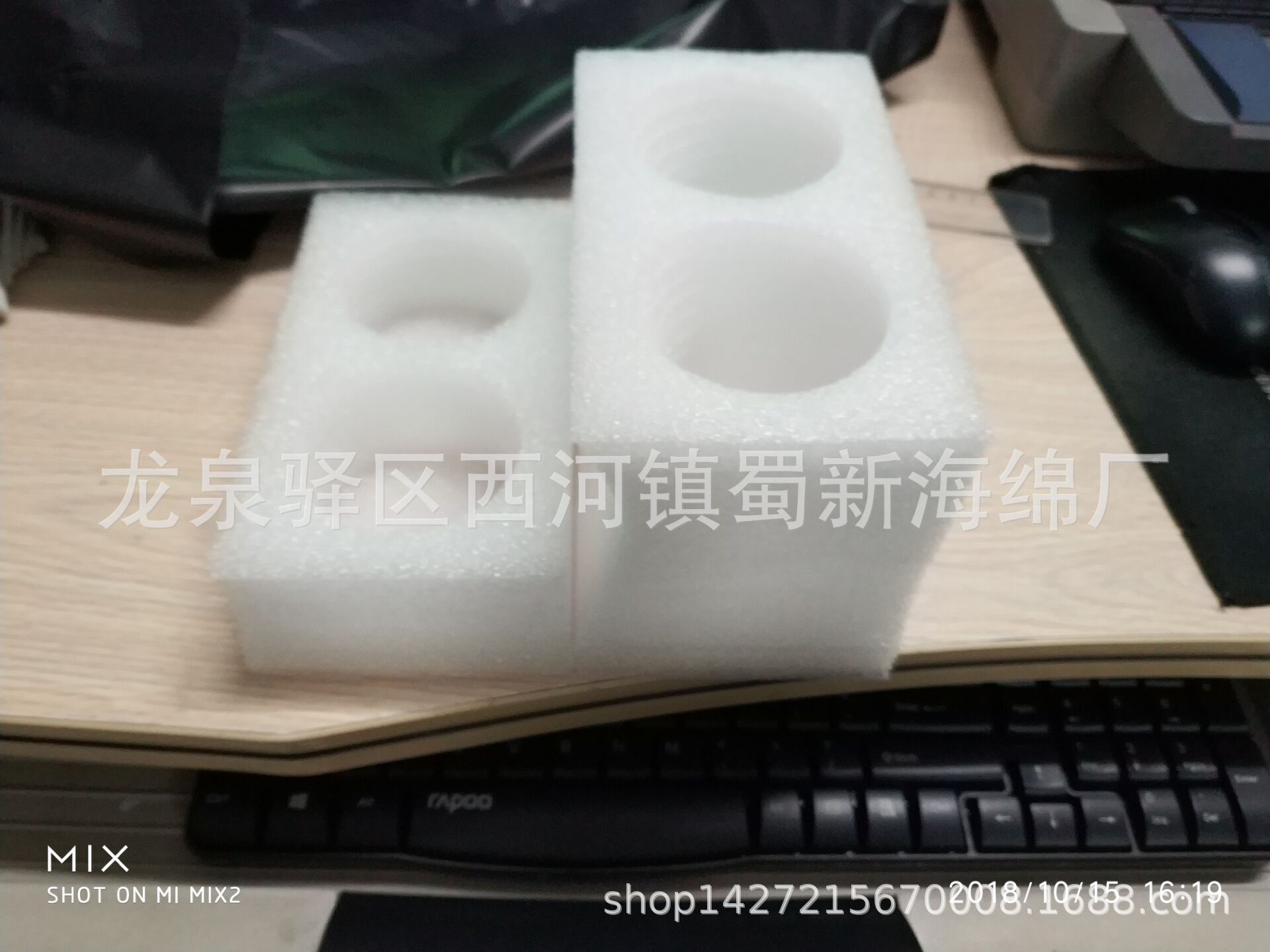 厂家直销EVA表绒布防震包装海绵泡沫/高档礼品盒防震包装泡沫