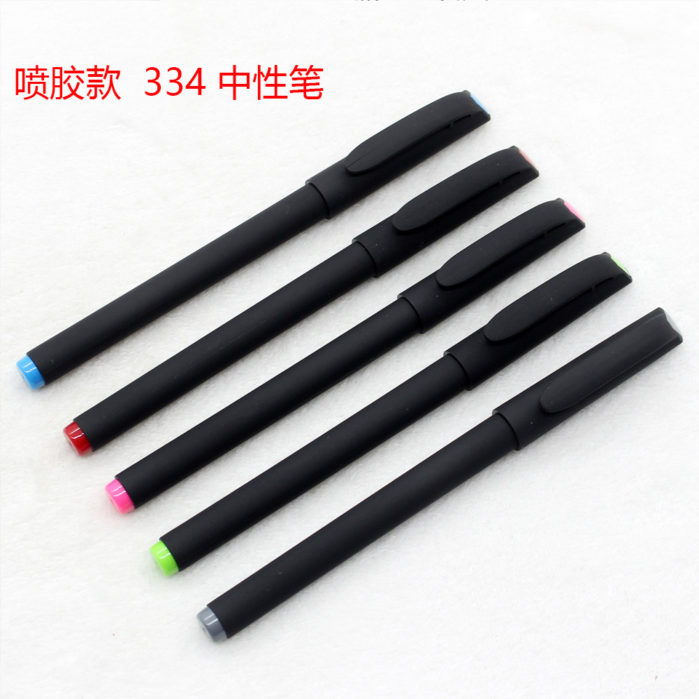喷胶款334