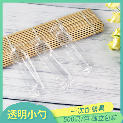Transparent color Plastic Tsp Disposable tableware Ice porridge ice cream FIB Dessert Spoon Food Packaging