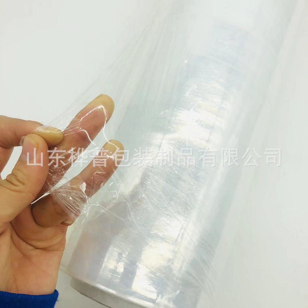 多规格拉伸缠绕膜 pe打包膜透明塑料包装薄膜机用手用包装膜