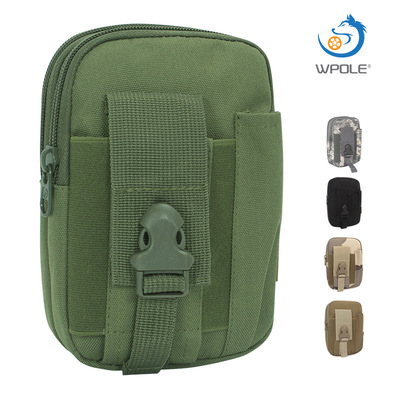 c直销户外运动装备运动包迷彩战术腰包防水手机包零钱包跑步臂包