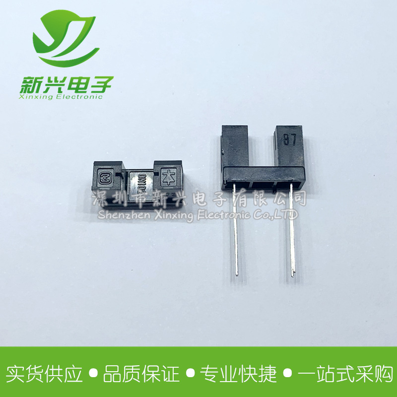 ON1024 CNA1009H 透射式光电传感器 槽宽5mm 传输型 Photosensors