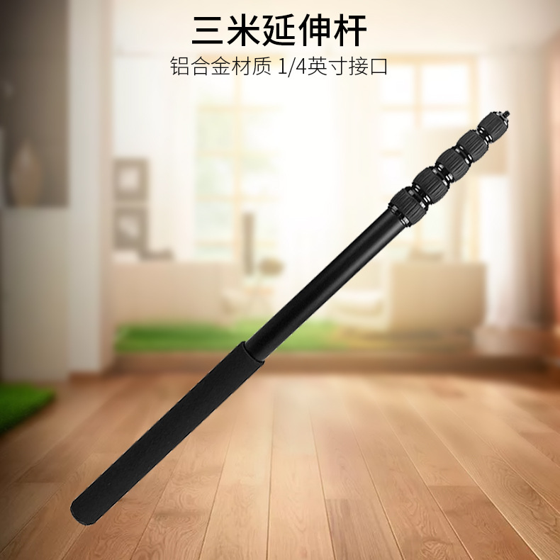 Stick selfie en Alliage d aluminium - Ref 3387236 Image 1