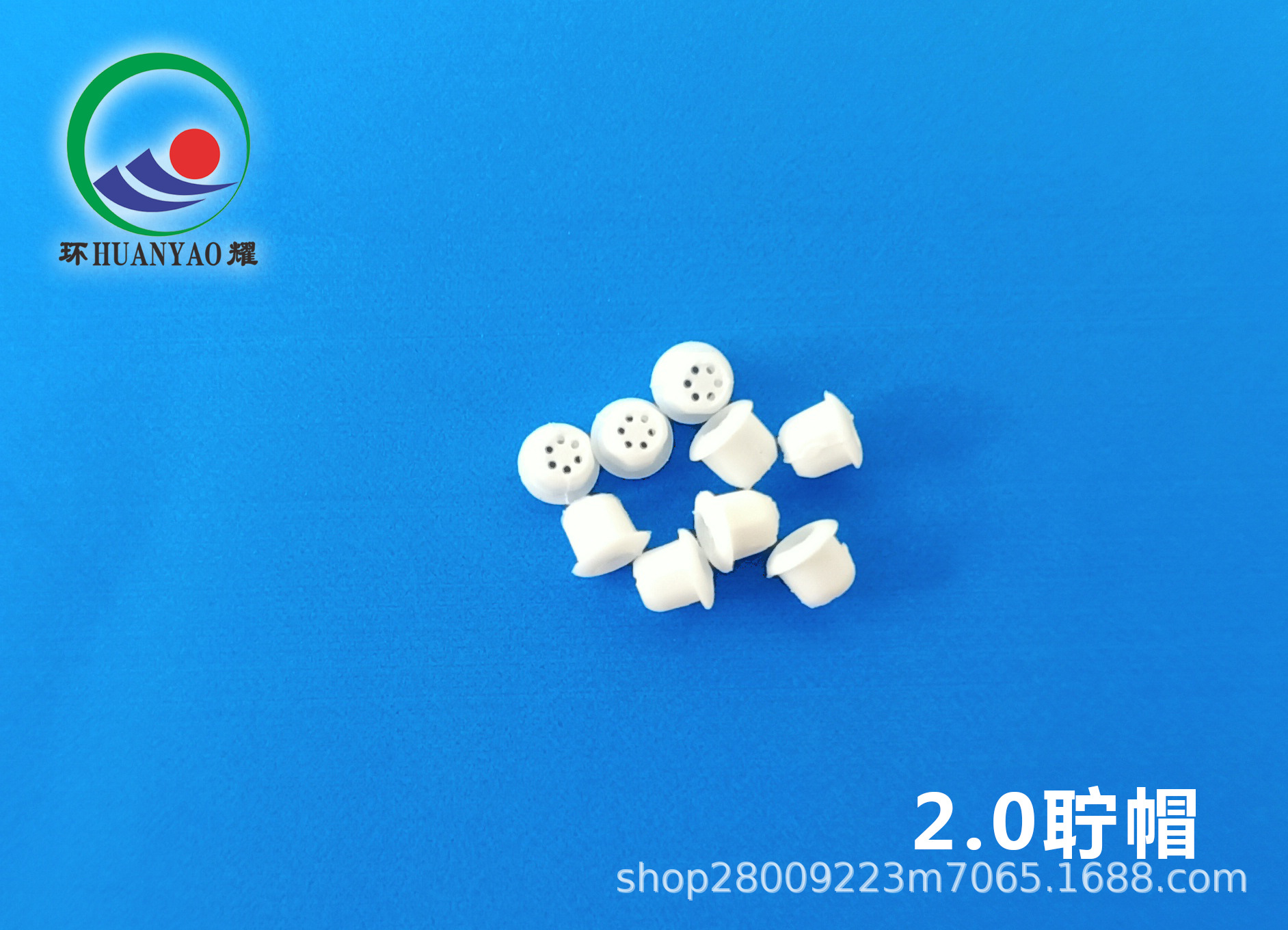 助听器，蓝牙盯聍网