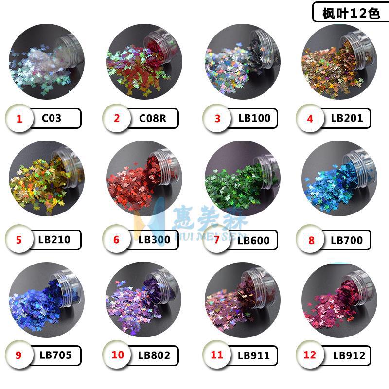Ultra thin flashing maple leaf for manicure for eye makeup