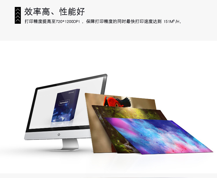 广告行业详情页 (7)