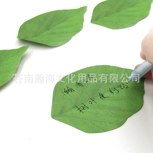 Simulated leaves sticky notes cartoon small fresh note notes colorful n times stickers wishing material stickers can be customized with logo
