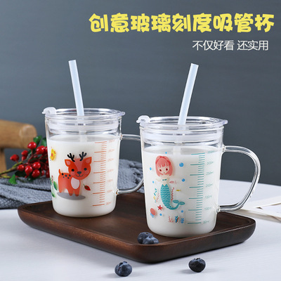 家用带刻度儿童牛奶杯带盖手柄早餐透明吸管玻璃水杯微波炉可加热|ru
