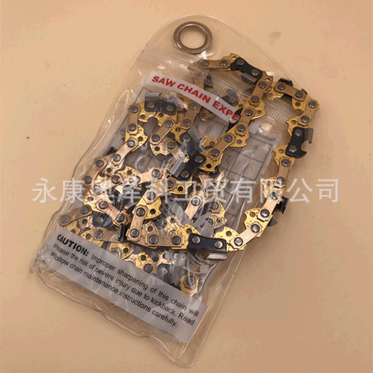 16寸59节29刀精品电链锯黄金链条405、5016电锯链条 16寸导板