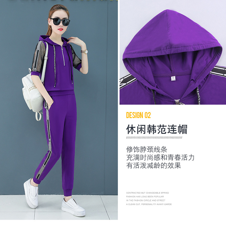 Costume femme VêTEMENTS VOLER en Coton - Ref 3334176 Image 9