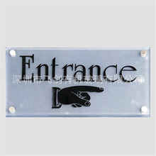 厂家制作亚克力广告牌 墙指示牌 标识牌 公司前台形象招牌制作