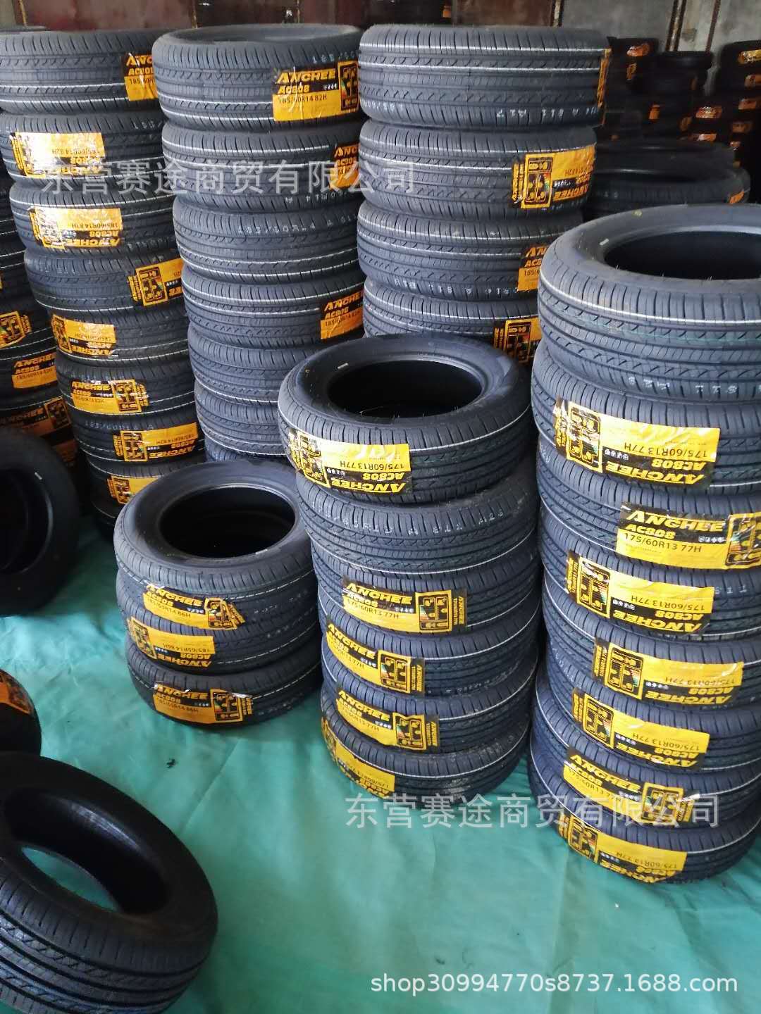 微信图片_20190401104239