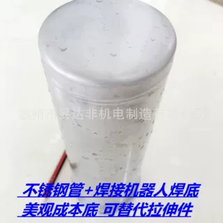 不锈钢加热筒体/筒体焊接水嘴总成/快热式电热水器加热锅炉