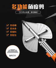 �Ƕȼ�����45�ȿ��l������߅�Q늹�ľ�����߷�߅���ü��ӿۗl����