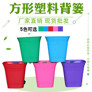 Color storage back basket manufacturers wholesale square small plastic back basket non -bamboo children's dance props