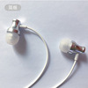 Metal magnetic headphones, earplugs, 3.5mm