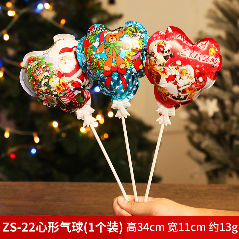 ZS-22心形气球(1个装)