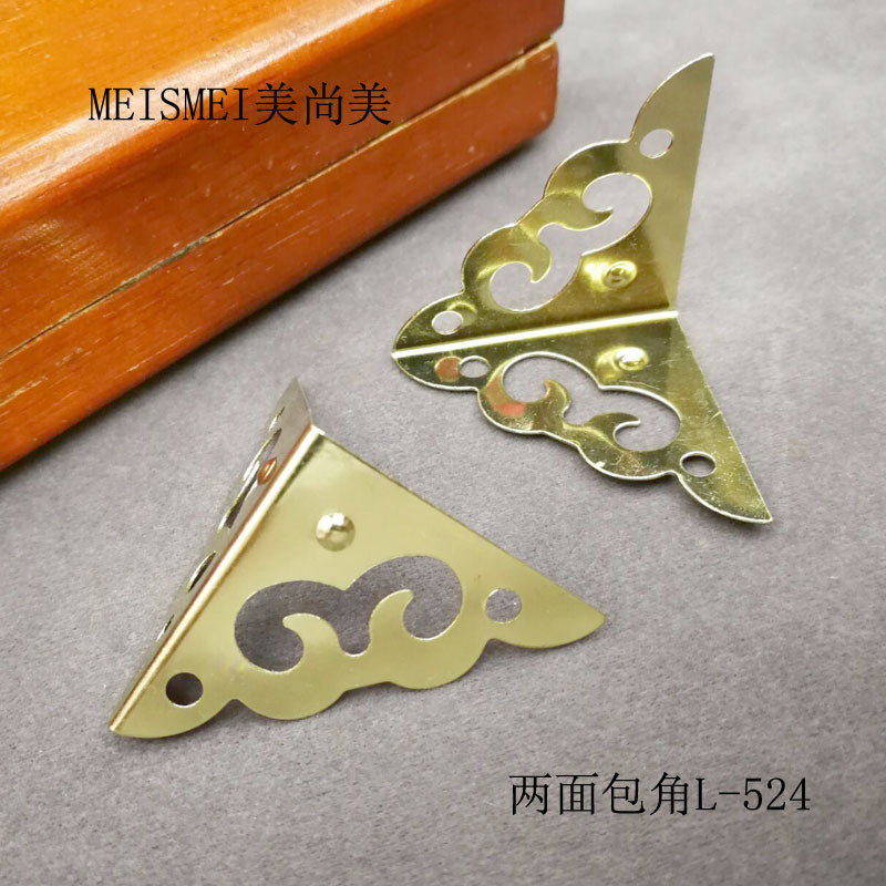 Yellow copper protective corner covers