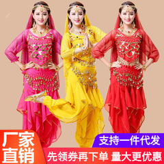 Wholesale Indian Dance Performance Costume Suit Stage Belly Dance Costume National Performance Annual Meeting Long Sleeve Rotary Pants