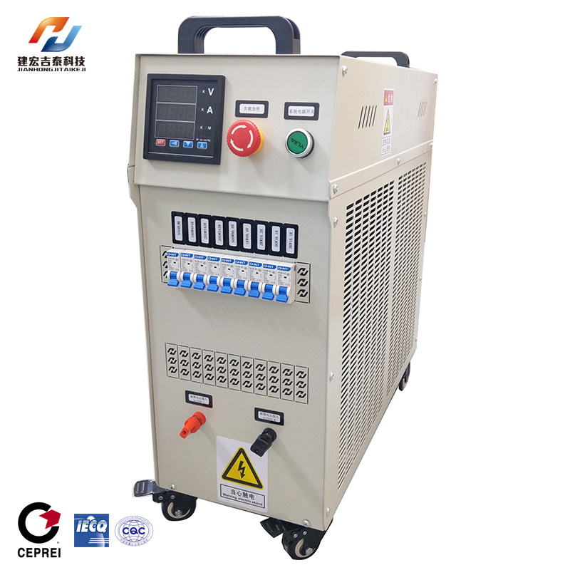 厂家自销建宏10KW220V功率分档电阻箱交流可调负载柜|ms